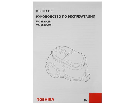 Пылесос TOSHIBA VC-BL200(B)